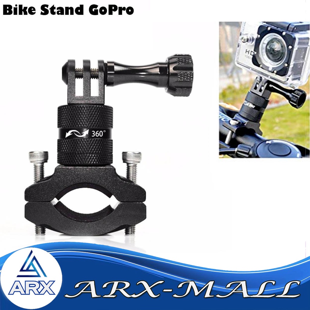 360 degree bike camera