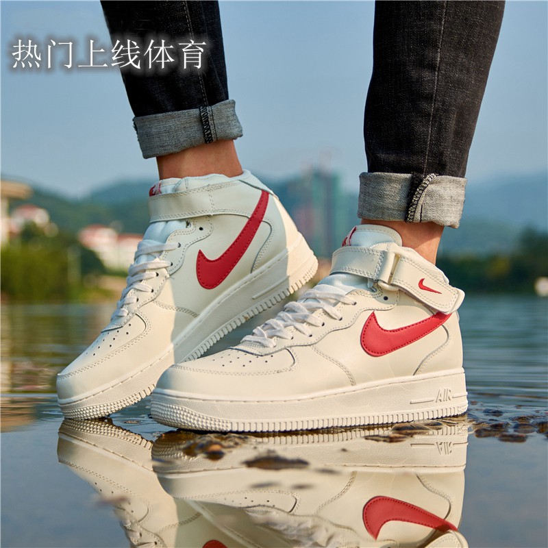 Nike Men's Shoes NIKE Air Force 1 Air Force No. 1 Women's Shoes White and  Red Hook High Uppers 31512 | Shopee Philippines