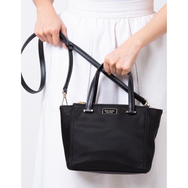 kate spade nylon crossbody