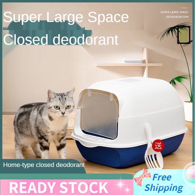 Enclosed Cat Litter Box/Extra Large/Cat Full Enclosed Flip / Top