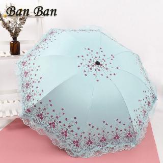 waterproof lace umbrella
