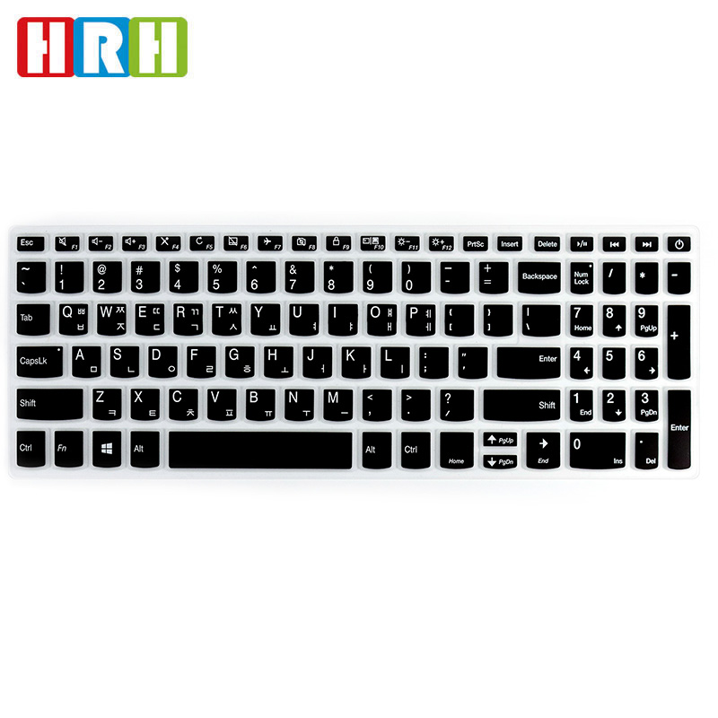 Hrh Korean Keyboard Covers Keypad Skin Protector Protective Film For Lenovo Xiaoxin Cao5000 Ideapad 320s 15 Shopee Philippines