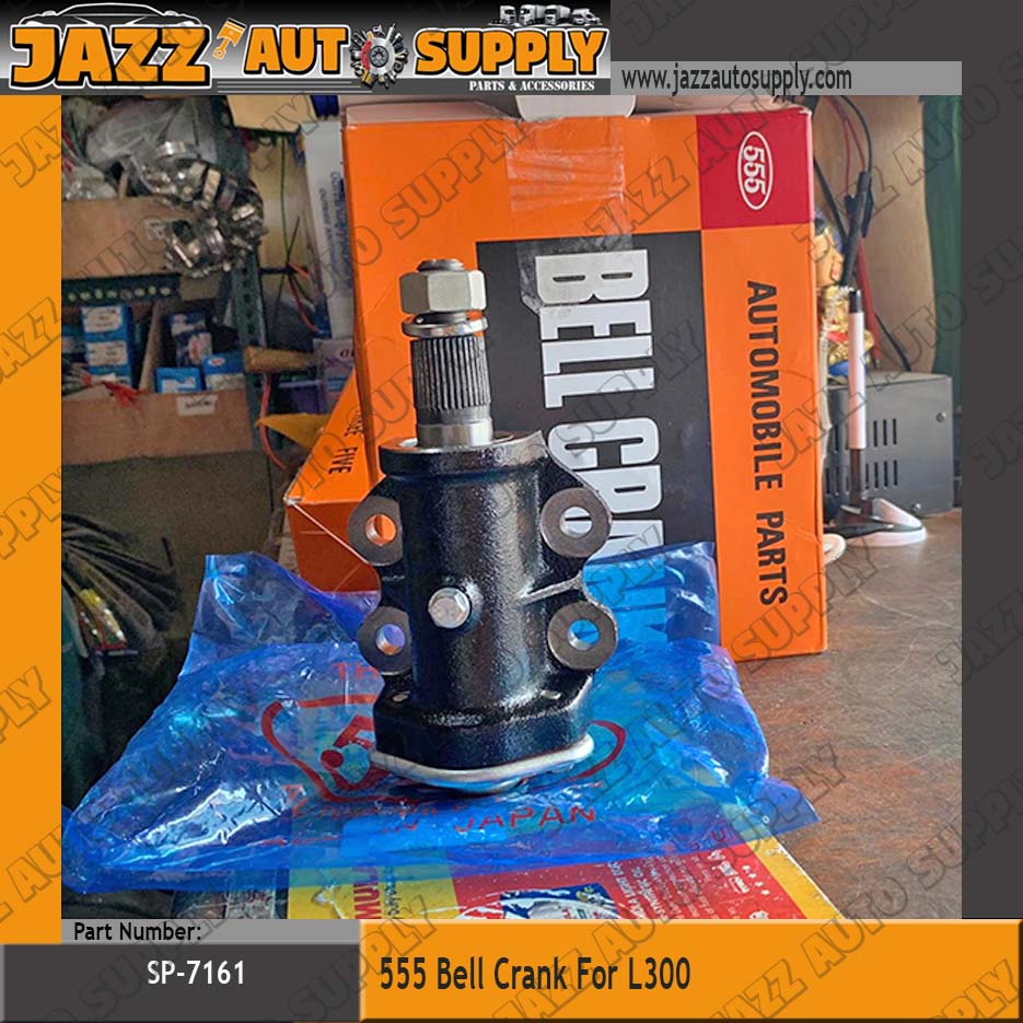 555 Original Center Post for L300 | Shopee Philippines
