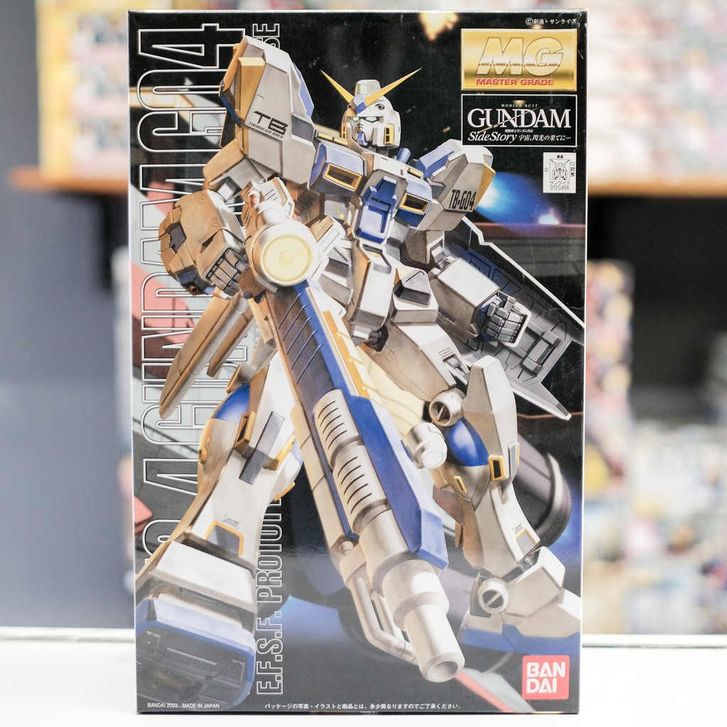 Mg Rx 78 4 Gundam G04 Shopee Philippines