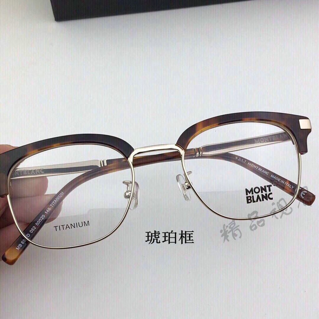 eyebrow line glasses