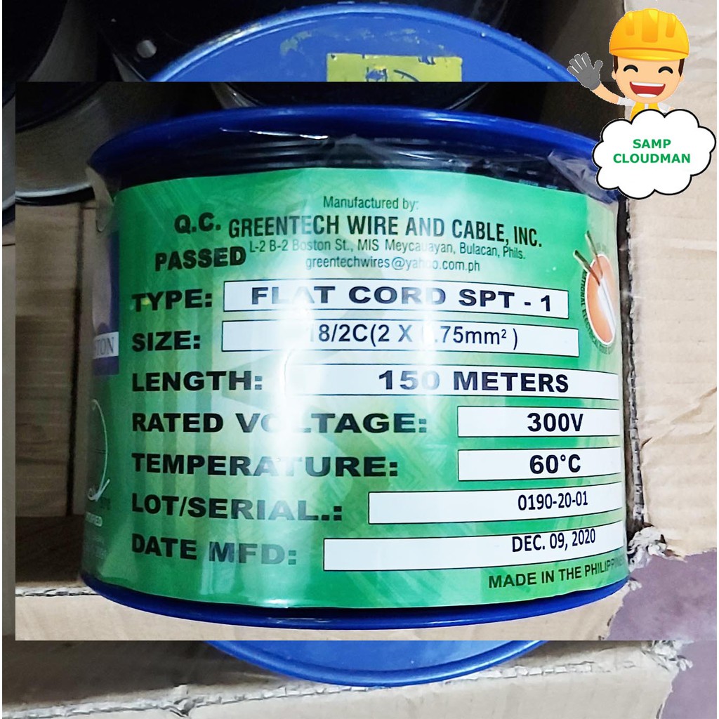 Boston / Omega Flat Cords Duplex 18/2 Pure Copper 0.75mm2 Electrical Wire x 150 meters Flat