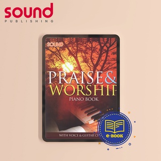 EBOOK PRAISE AND WORSHIP FOR PIANO VOL. 1 DISCOUNTED