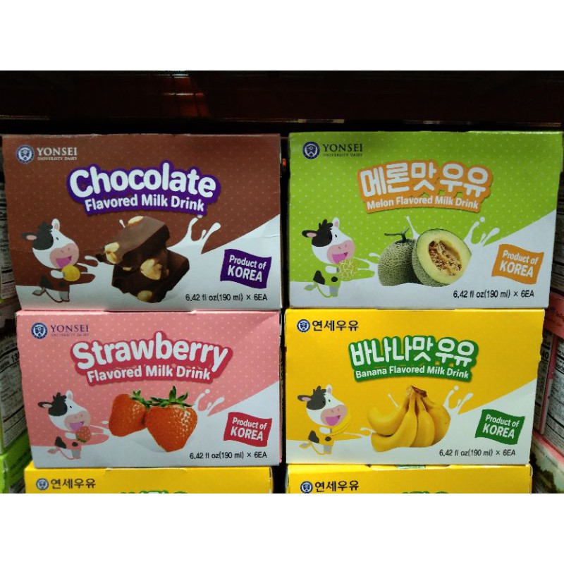 Yonsei flavored milk drink 6pcs x 190 ml Shopee Philippines