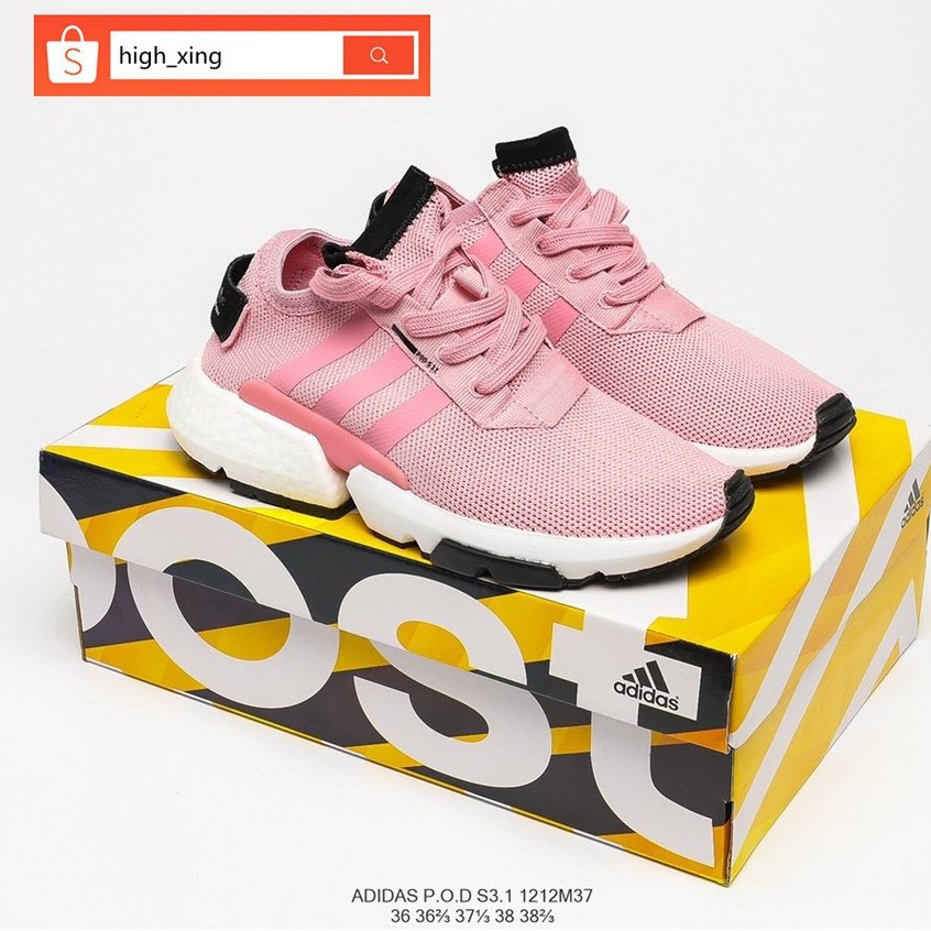 2 Colors Original Adidas Pod S3 1 Casual Sneakers Shoes For Women Shopee Philippines