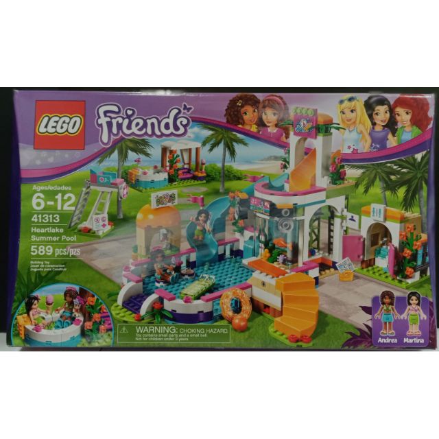 lego friends heartlake pool