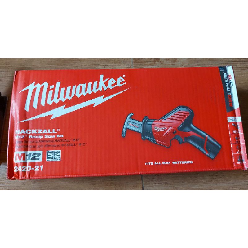 Milwaukee M12 Hackzall reciprocating saw with battery & charger Brand