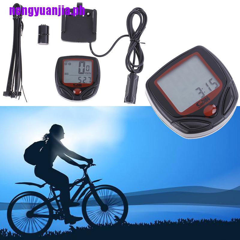 best mountain bike odometer