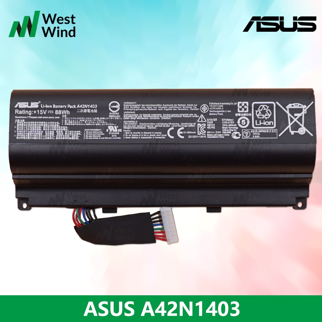 Battery A42N1403 A42LM93 for Asus ROG G751 G751JT G751JM G751JL G751J ...