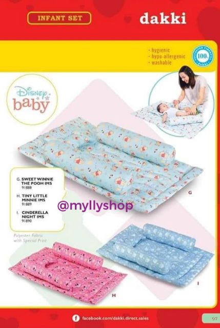 dakki baby comforter set