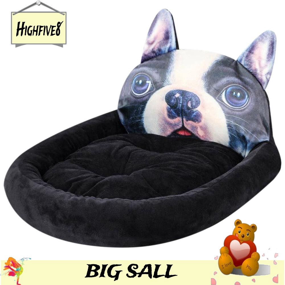 Mats Cartoon Animal Cute Pet Dog Bed 