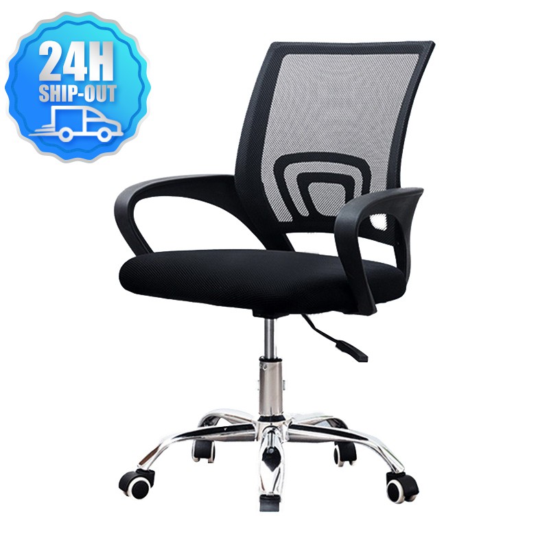 Office Chair Mesh Breathable Study Computer Chair | Shopee Philippines