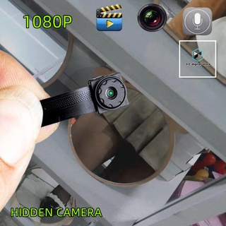 Mini HD Wireless WIFI IP Camera Hidden DIY Module DV DVR Nanny Micro Cam FHD