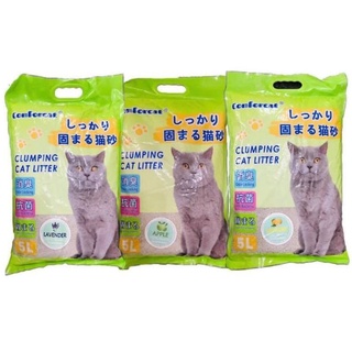 Comforcat Clumping Cat Litter 5 Liters (4kg)100% Natural Bentonite