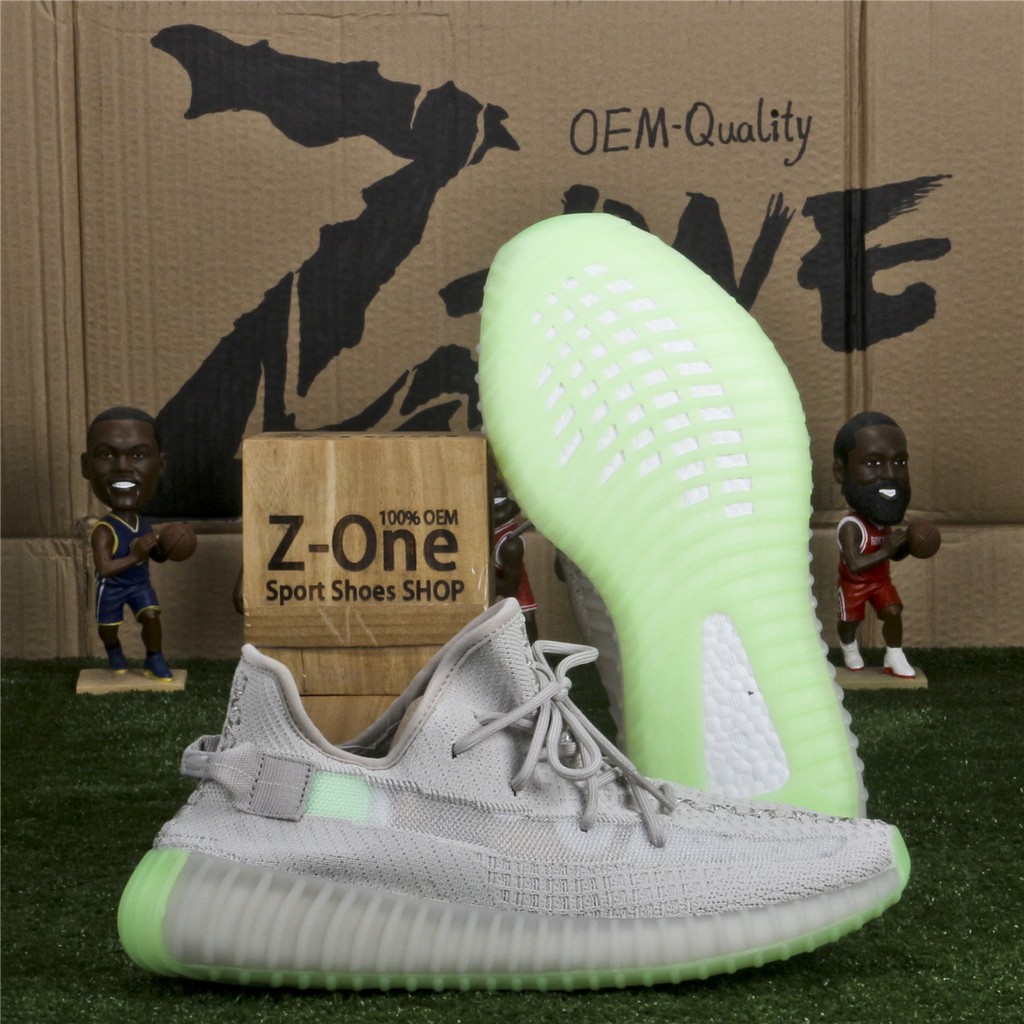 yeezy grey and green