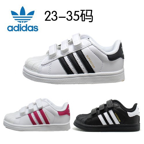 adidas super stan