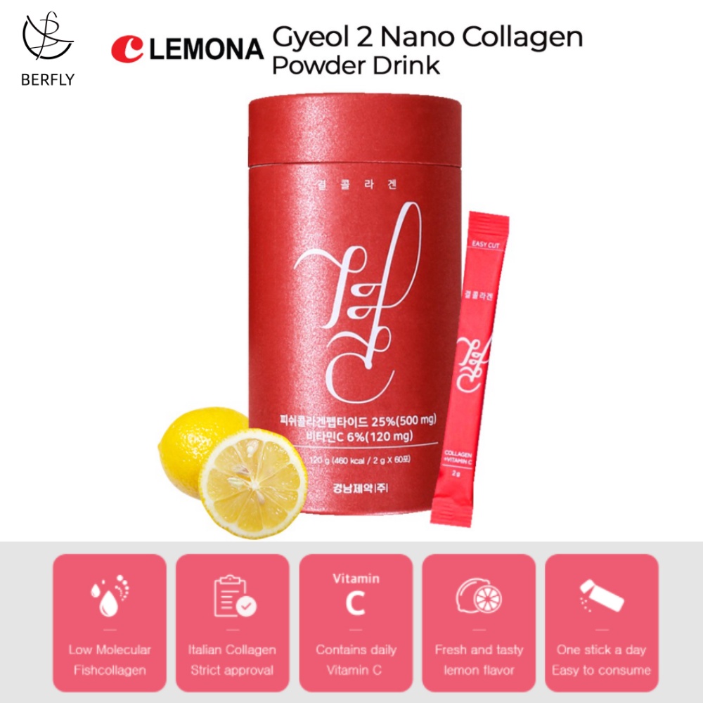 LEMONA Gyeol Collagen 500mg Vitamin C Powder Drink Authentic Korean ...