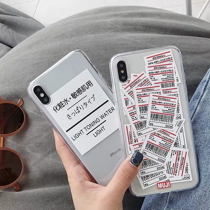 Muji Iphone Case For Iphone 11 Pro Max 11 Pro 11 Xs Max Xr Xs 8plus 7plus Shopee Philippines