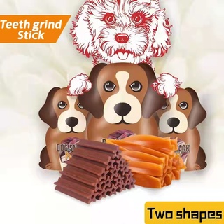 Dog Dental Grinding Treats Tooth Grinding Sticks Dog Snacks Pet Food 120g/220g /265g/360g