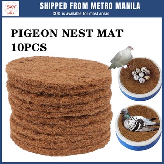 10pcs Pigeon Nest Pad Mat Bird Nest Pad Coconut Fiber Dove Egg Cushion Bird Egg Cushion
