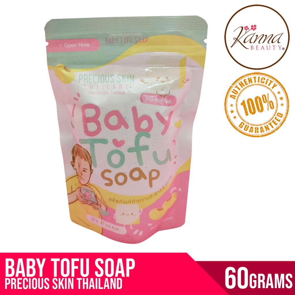 Baby Tofu Soap By Precious Skin Thailand 60g Shopee Philippines