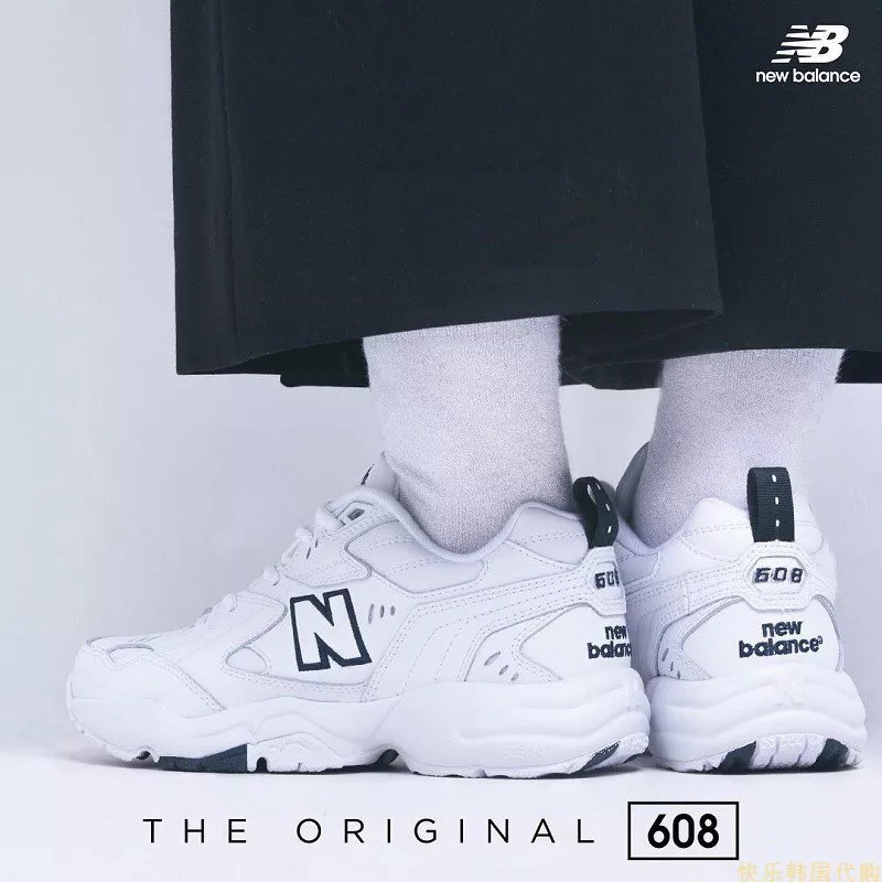 new balance 608 retro korea