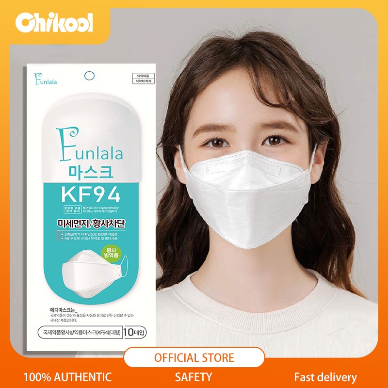 Chikool KF94 Mask Original 50pcs Mask Four Layer Korean Style Adult