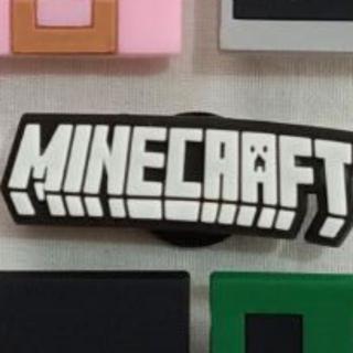 minecraft croc charms