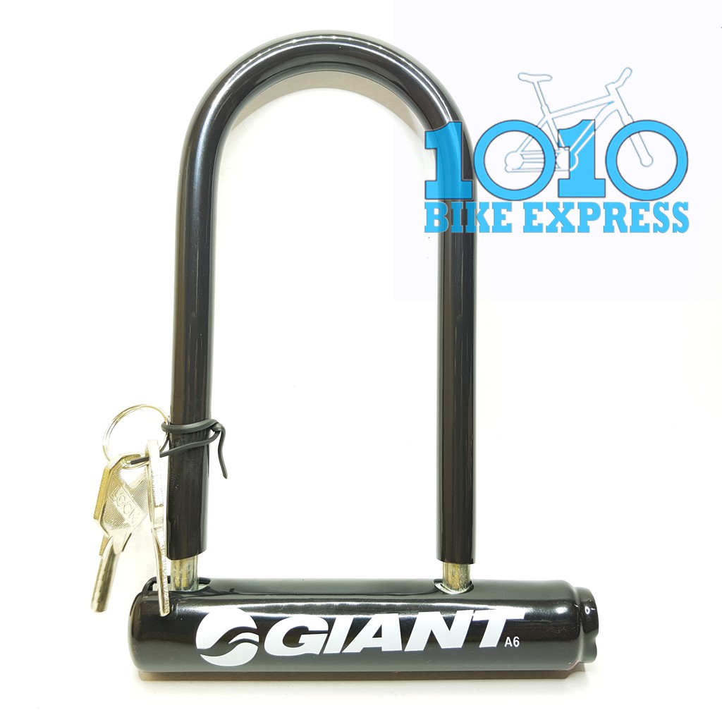 giant u lock