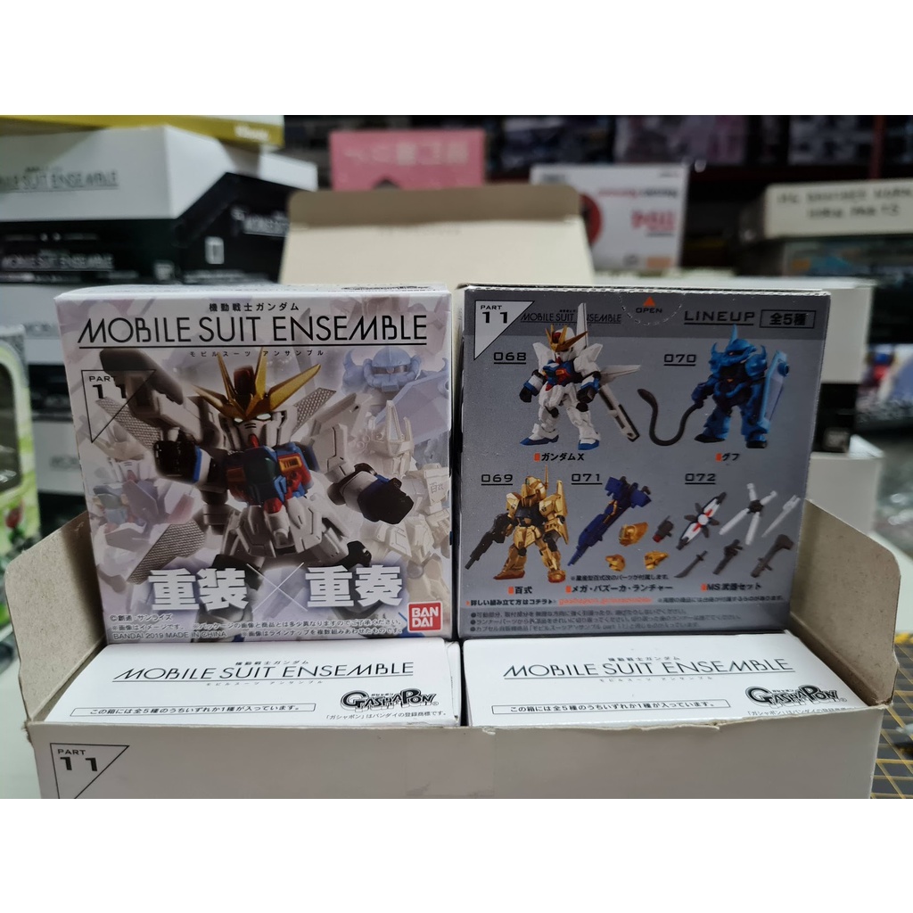 Mobile Suit Gundam MOBILE SUIT ENSEMBLE 11 Singles | Shopee Philippines