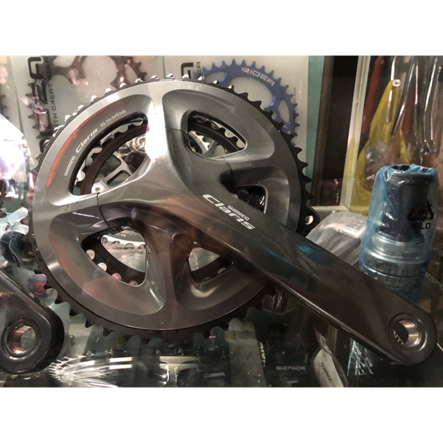 shimano claris r2000 crankset