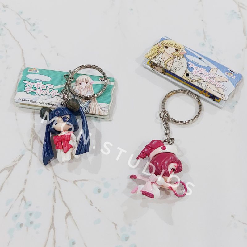 Official Chobits Keychain (Sumomo and Kotoko) by Banpresto and Kodansha ...