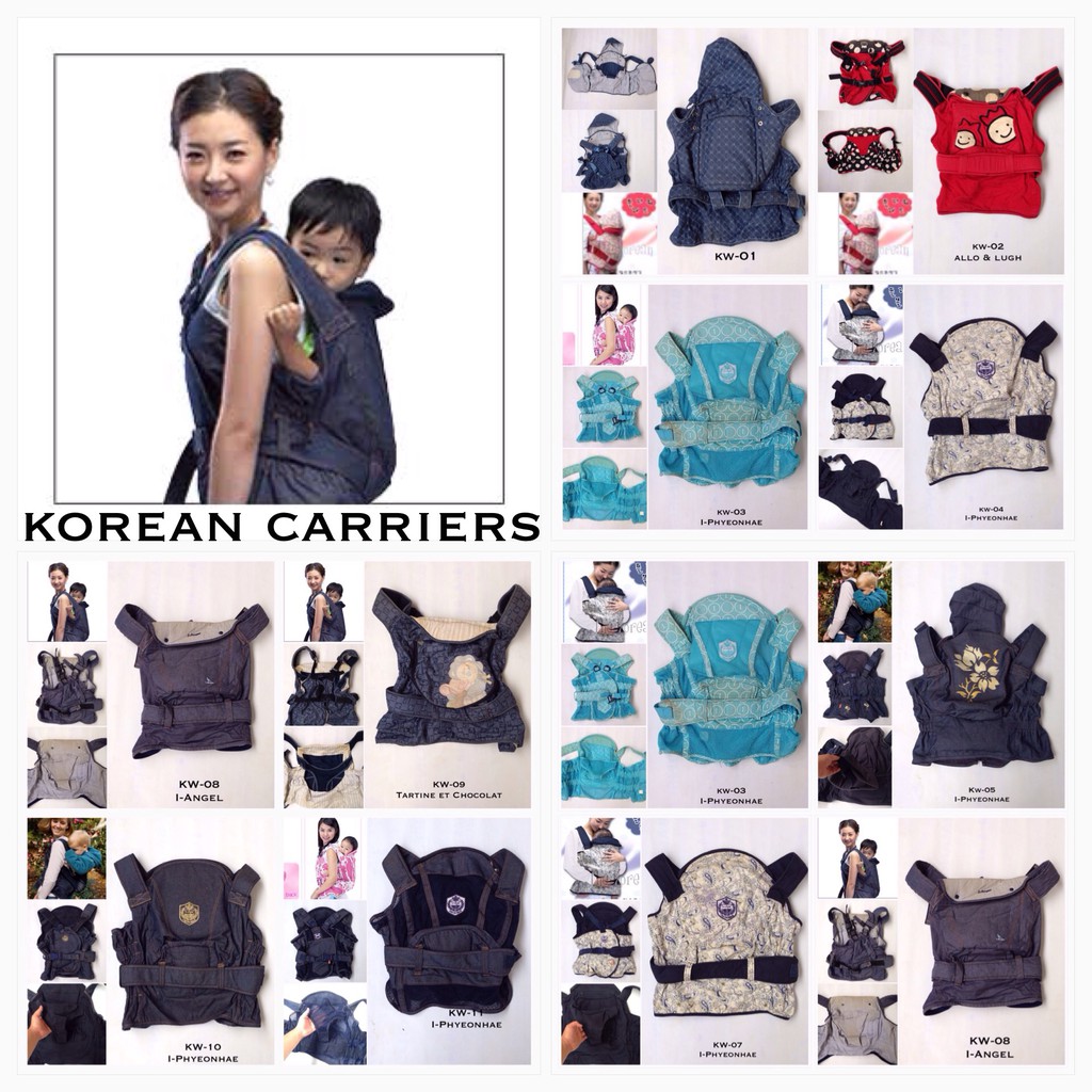 korean baby carrier