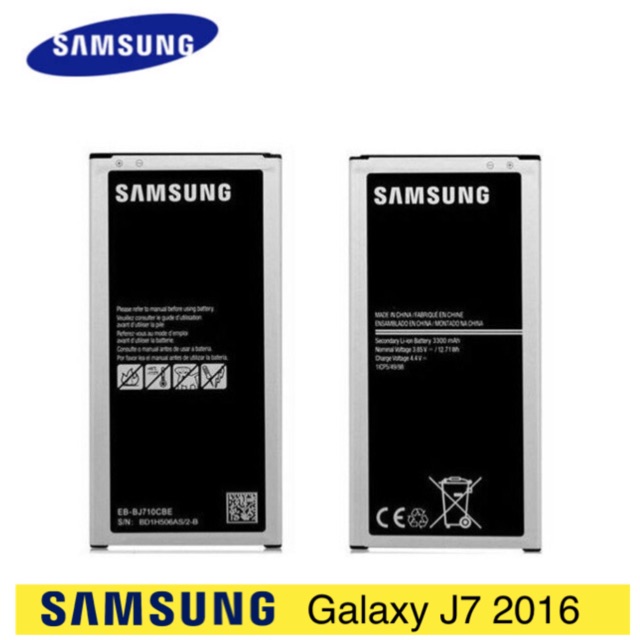 Samsung Galaxy J7 16 Battery Original Authentic Shopee Philippines