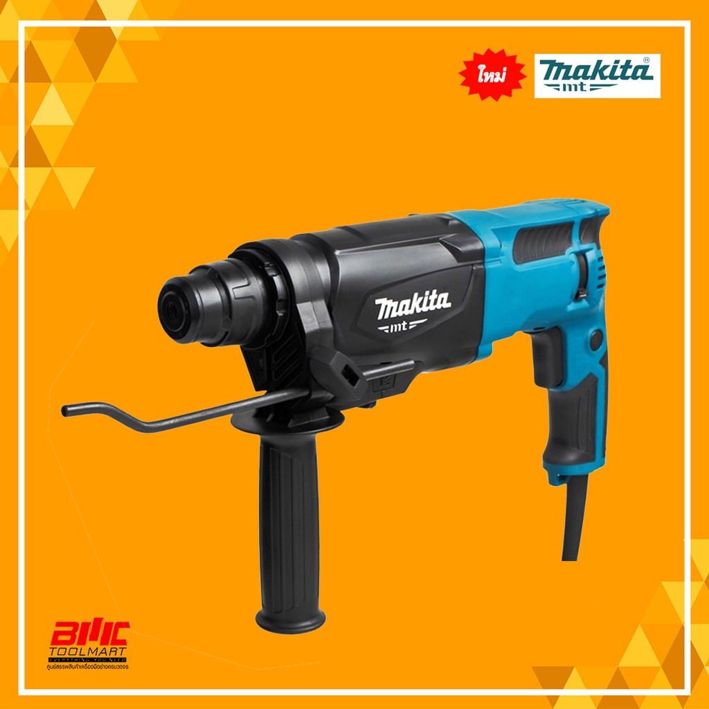 rotary-hammer-model-m8701b26-26mm-800-watt-3-makita-system-shopee