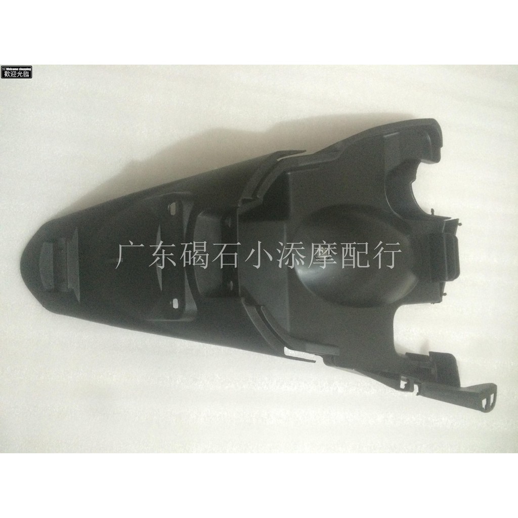 honda dio rear mudguard