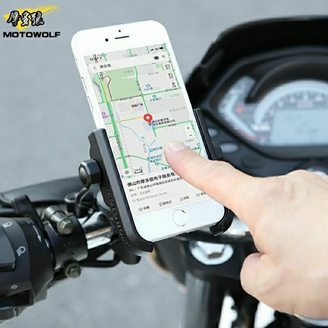 handlebar mobile phone holder