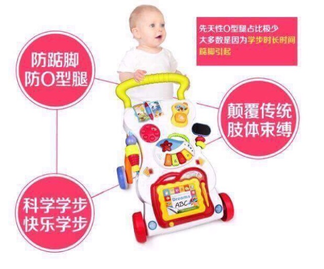 push walker shopee
