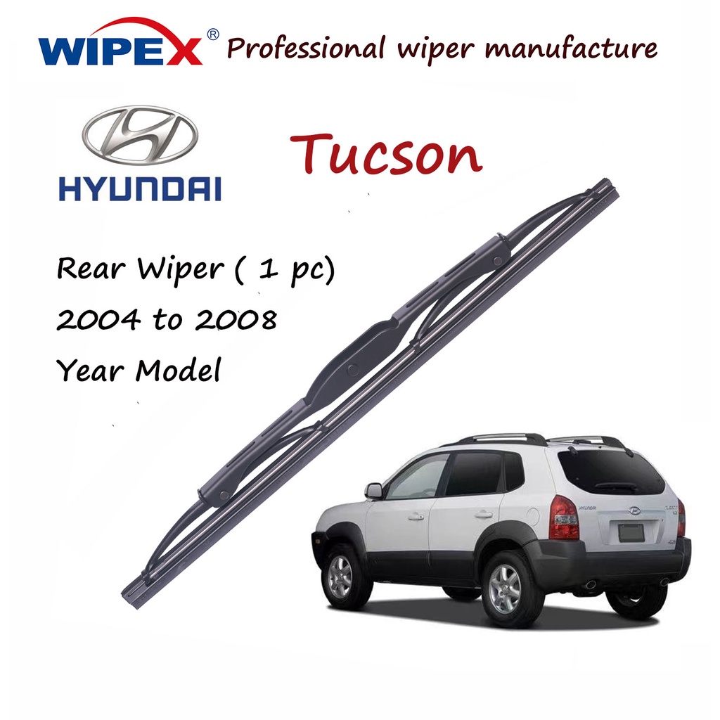 (original Rear) 2004 to 2008 Hyundai Tucson 12G Rear Wiper Blade for