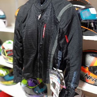 komine jacket jk 095