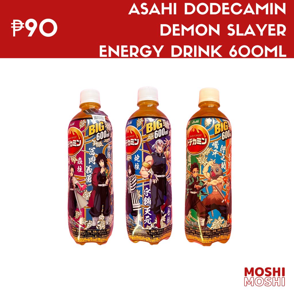 Asahi x Demon Slayer Dodekamin Energy Drink 600ml | Shopee Philippines