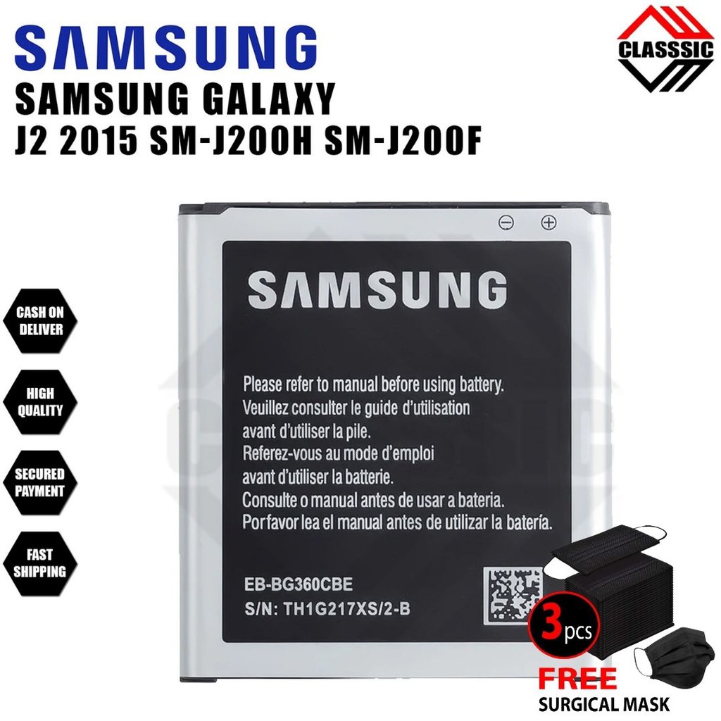 Original Samsung Galaxy J2 15 J0h Battery Model Eb Bg360cbe Original Equipment Manufacturer Presyo 299