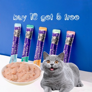 [buy 10 free 5 same taste] Cat Strips Cat Snacks Cat Treat Chicken COD Beef Tuna Cat Wet Food
