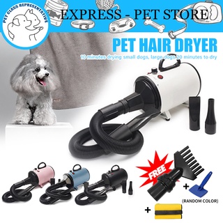 【4Pcs Freebies】Fast Drying 2800W Pet Dryer Dog Cat Grooming Dryer Pet Hair Dryer Blower