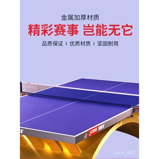 XVT Professional Metal Table Tennis Table Net & Post Ping pong Table Post net 