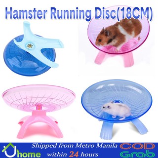 【SOYACAR】Hamster Toy Jogging Wheel House UFO Disc Shape Rat Running Disc Flying Hamster Sport Toy